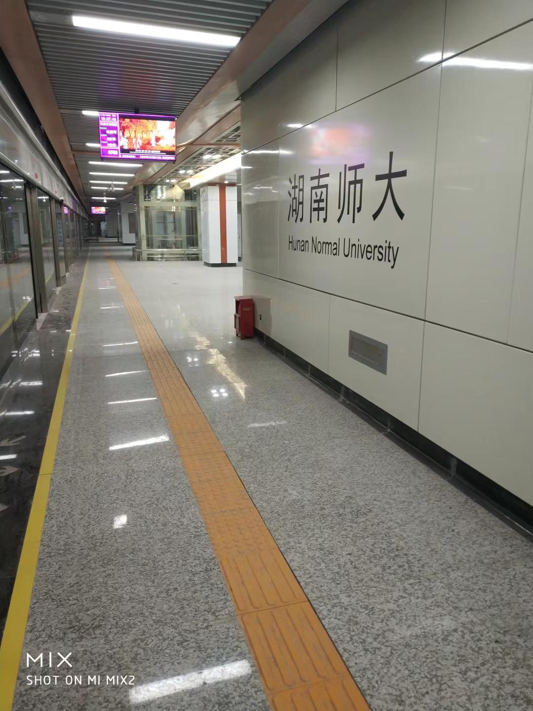 搪瓷鋼板